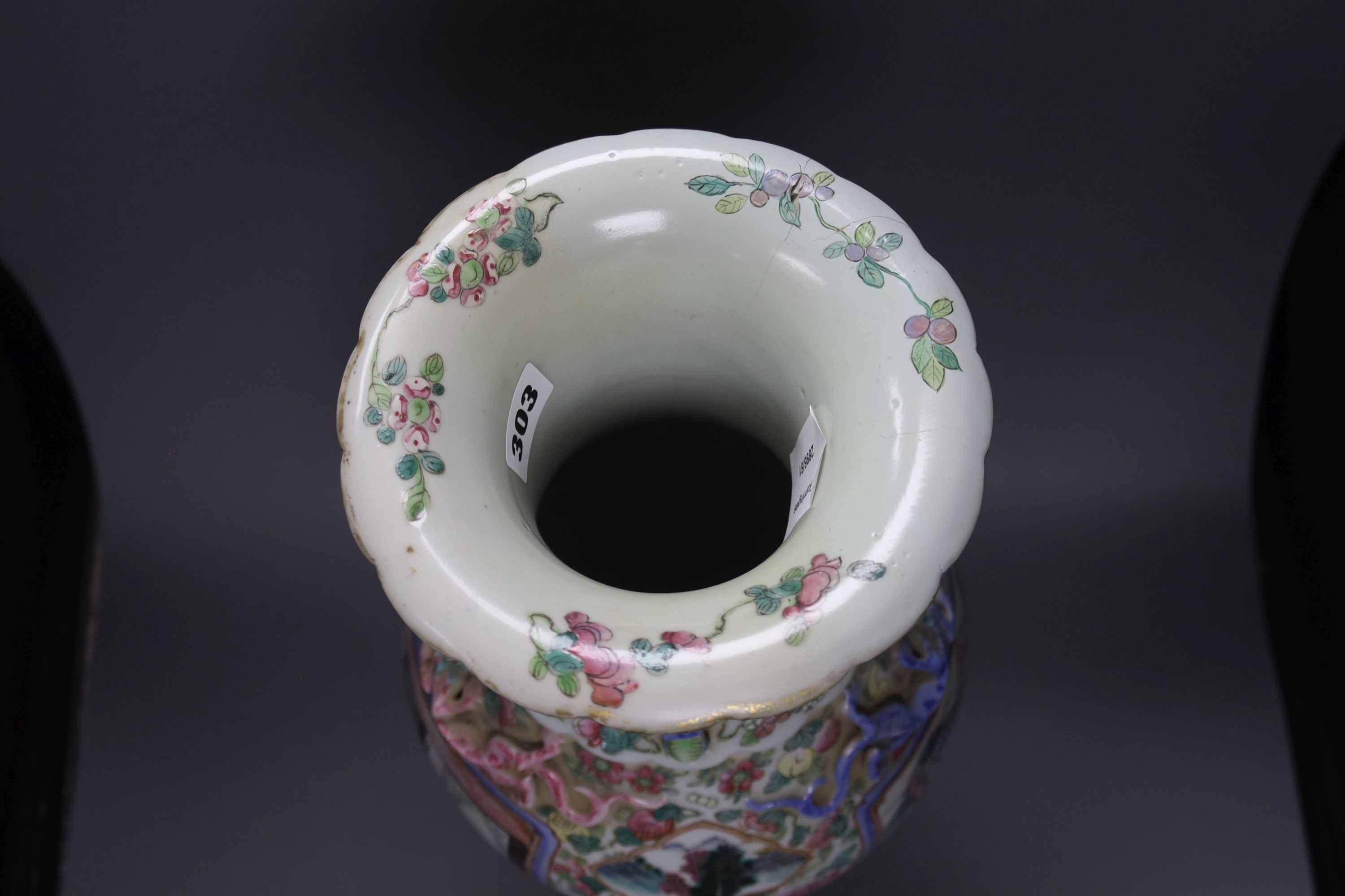 A large Chinese famille rose two handled vase, late 19th century, wood stand, restored 54cm incl stand